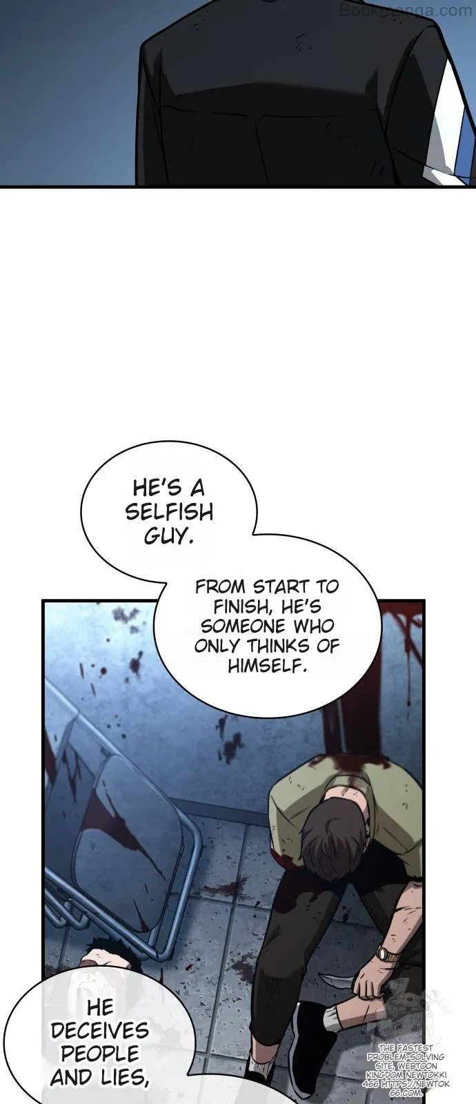 Read Omniscient Reader’s Viewpoint (en) Manga Online