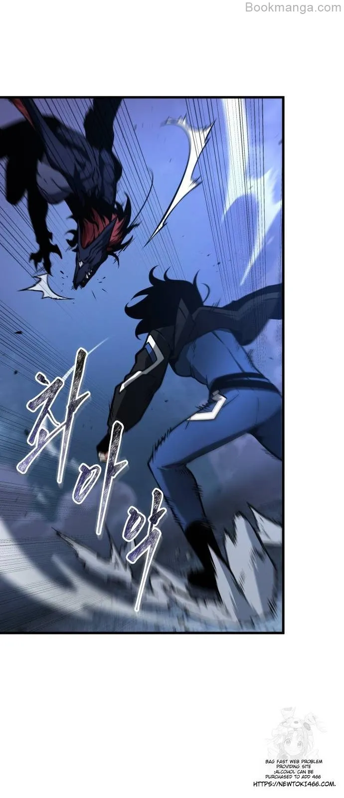 Read Omniscient Reader’s Viewpoint (en) Manga Online