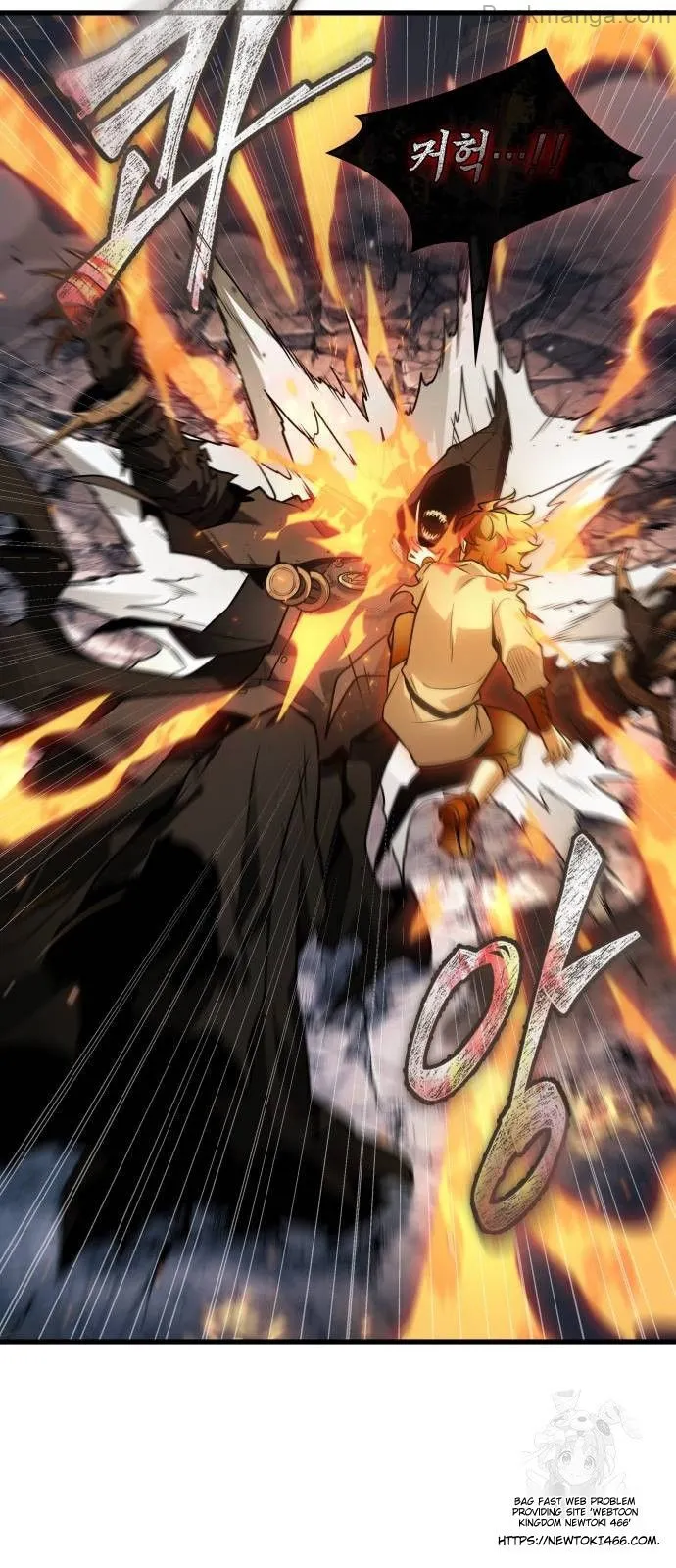 Read Omniscient Reader’s Viewpoint (en) Manga Online