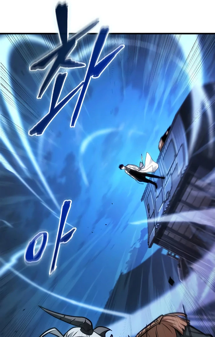 Read Omniscient Reader’s Viewpoint (en) Manga Online