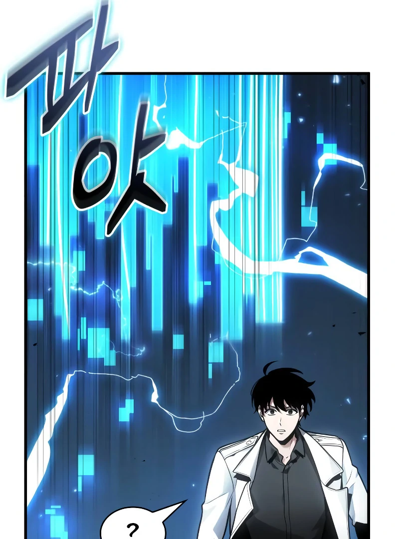 Read Omniscient Reader’s Viewpoint (en) Manga Online