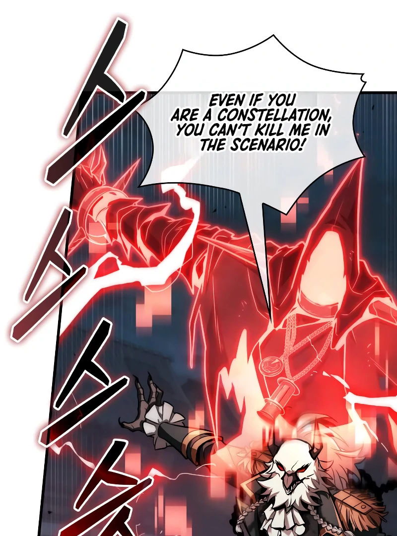 Read Omniscient Reader’s Viewpoint (en) Manga Online