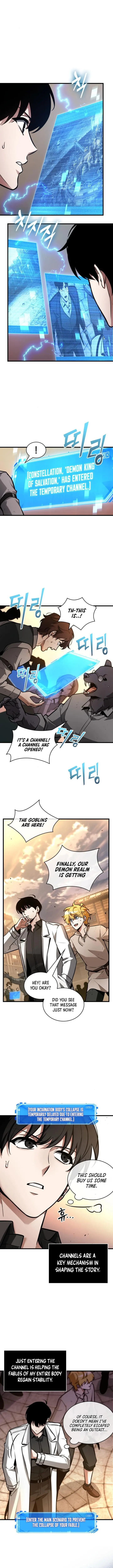 Read Omniscient Reader’s Viewpoint (en) Manga Online