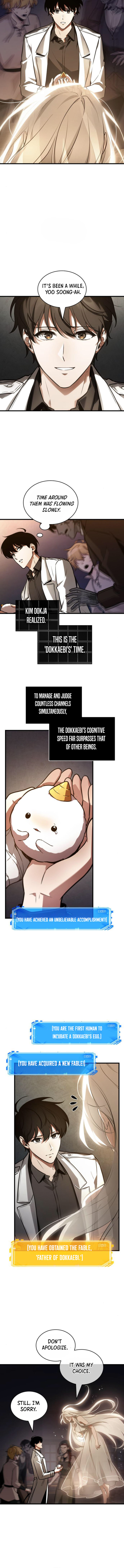 Read Omniscient Reader’s Viewpoint (en) Manga Online