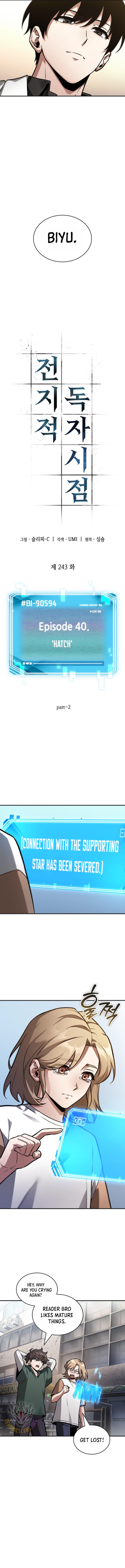Read Omniscient Reader’s Viewpoint (en) Manga Online