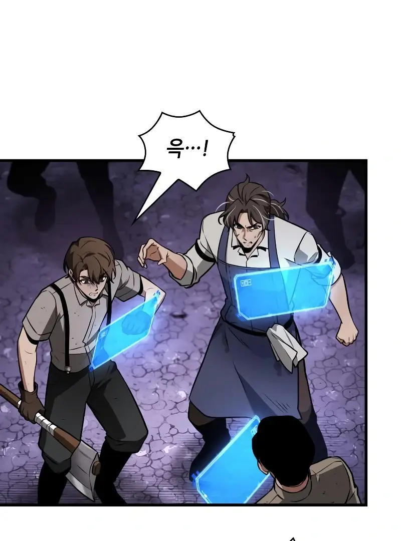 Read Omniscient Reader’s Viewpoint (en) Manga Online