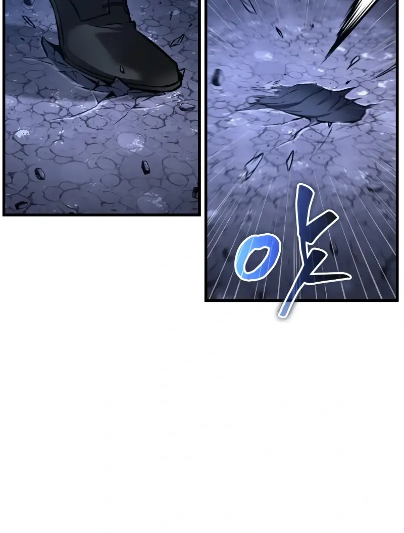 Read Omniscient Reader’s Viewpoint (en) Manga Online