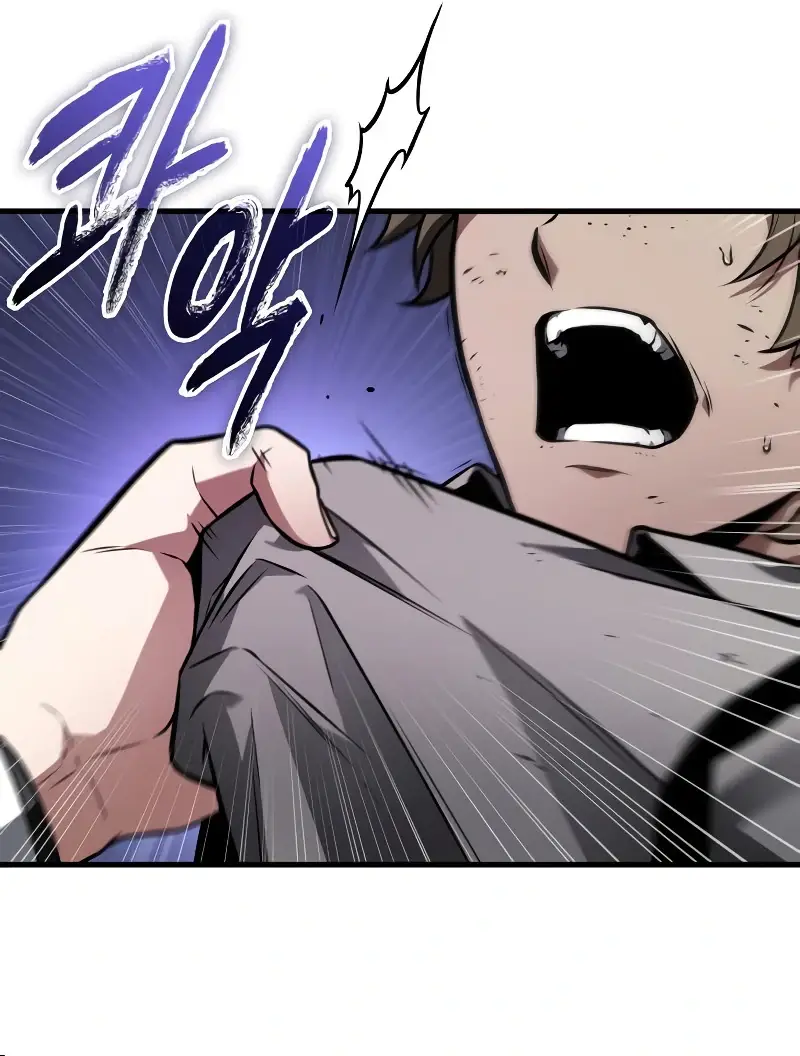 Read Omniscient Reader’s Viewpoint (en) Manga Online