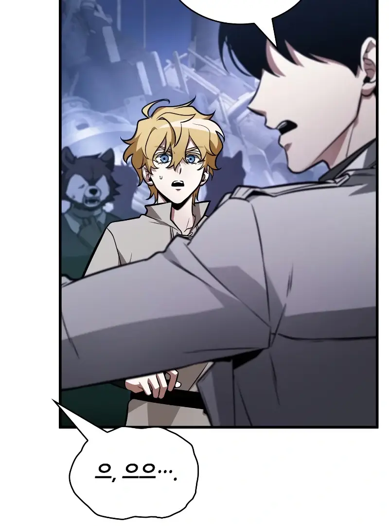 Read Omniscient Reader’s Viewpoint (en) Manga Online