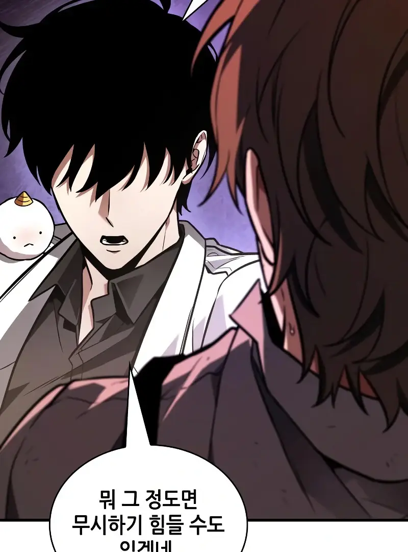 Read Omniscient Reader’s Viewpoint (en) Manga Online