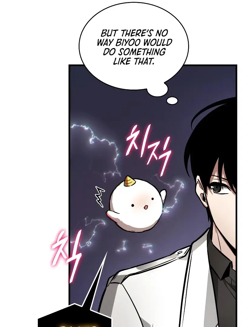 Read Omniscient Reader’s Viewpoint (en) Manga Online