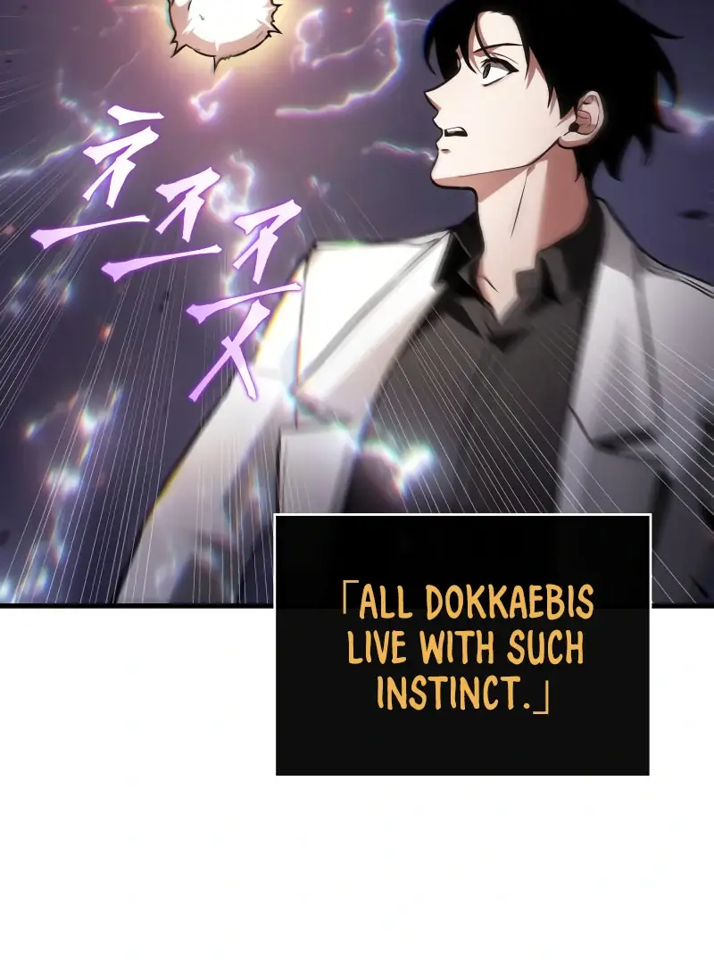 Read Omniscient Reader’s Viewpoint (en) Manga Online