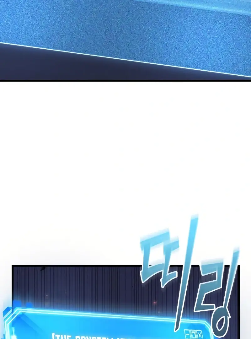 Read Omniscient Reader’s Viewpoint (en) Manga Online