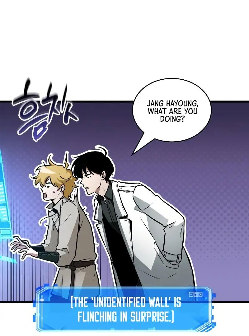 Read Omniscient Reader’s Viewpoint (en) Manga Online