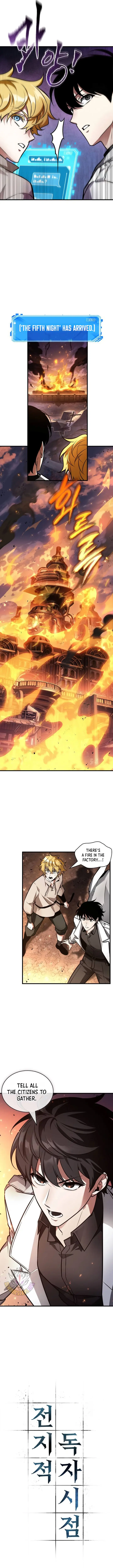 Read Omniscient Reader’s Viewpoint (en) Manga Online