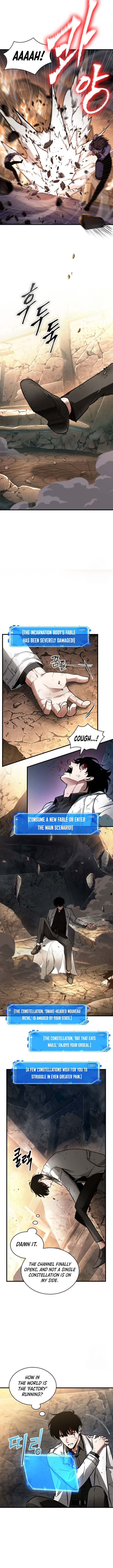 Read Omniscient Reader’s Viewpoint (en) Manga Online