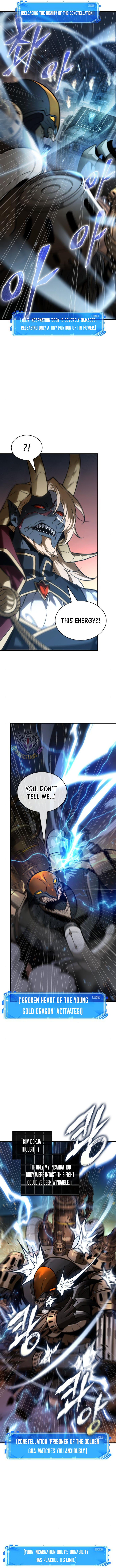 Read Omniscient Reader’s Viewpoint (en) Manga Online