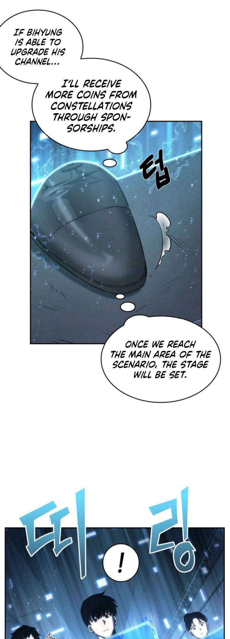 Read Omniscient Reader’s Viewpoint (en) Manga Online