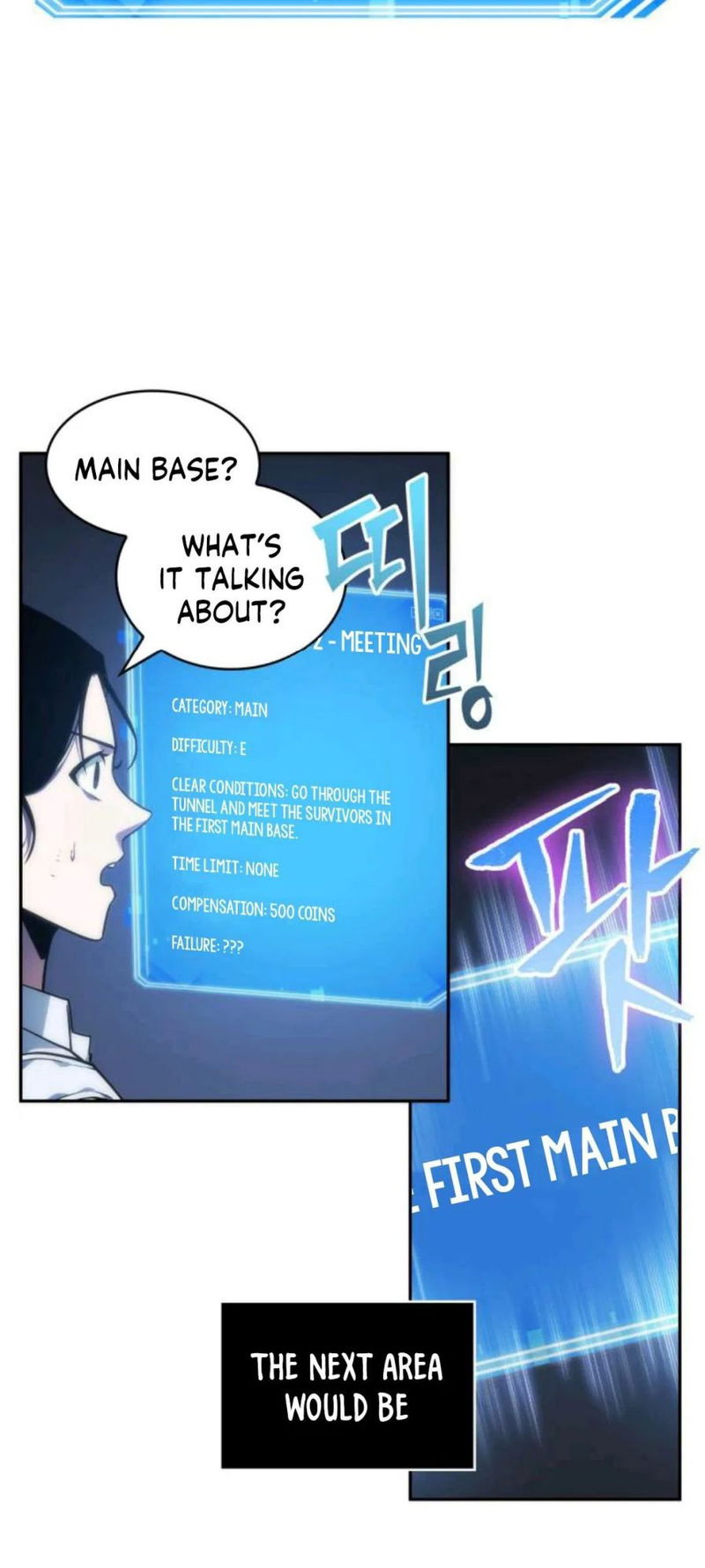 Read Omniscient Reader’s Viewpoint (en) Manga Online