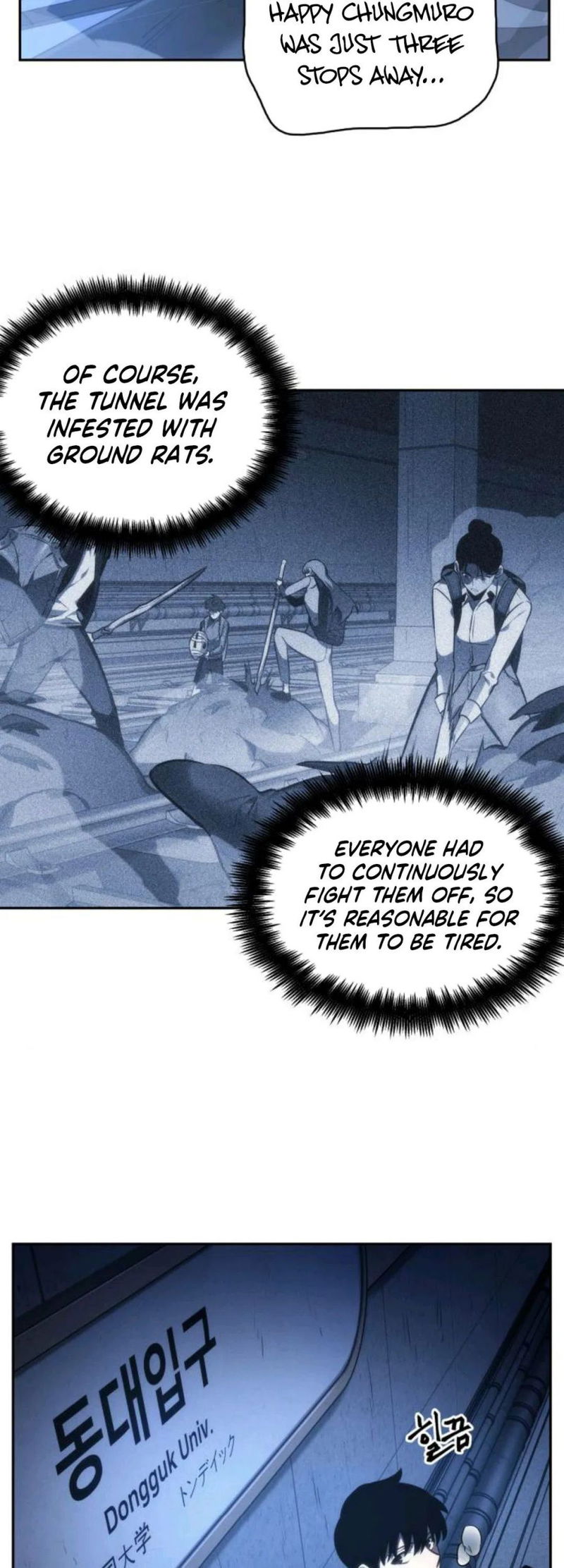 Read Omniscient Reader’s Viewpoint (en) Manga Online