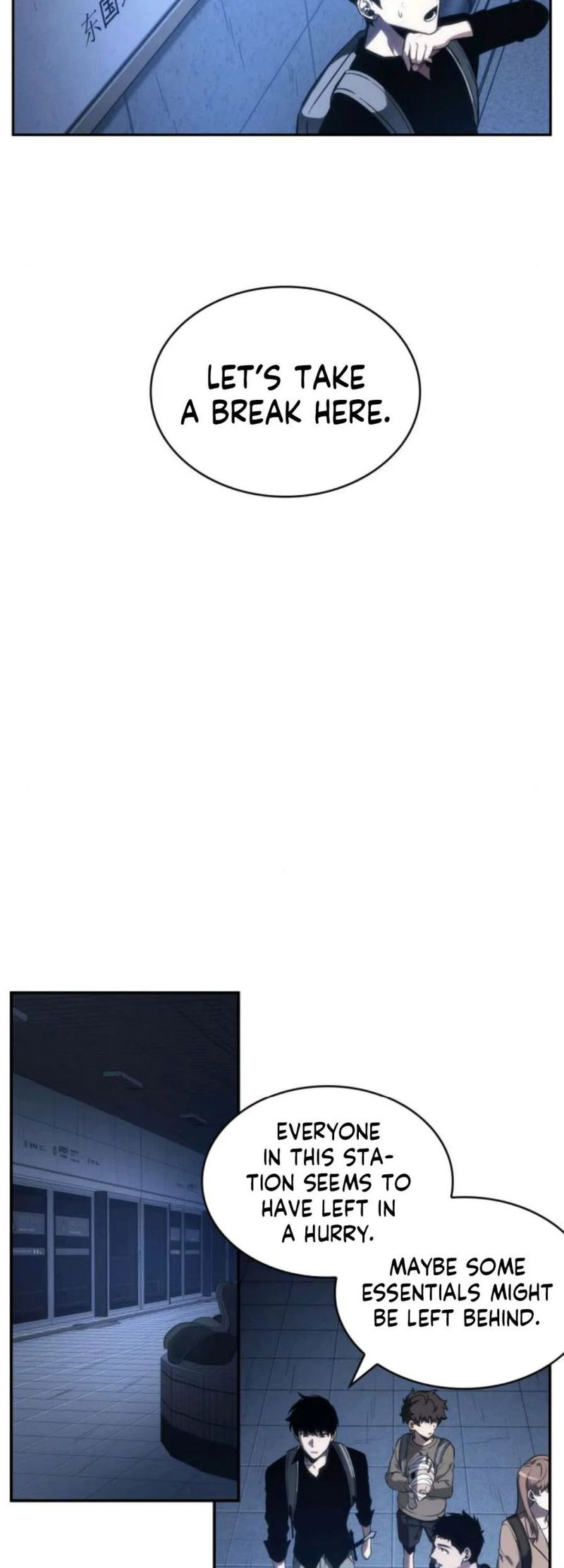 Read Omniscient Reader’s Viewpoint (en) Manga Online