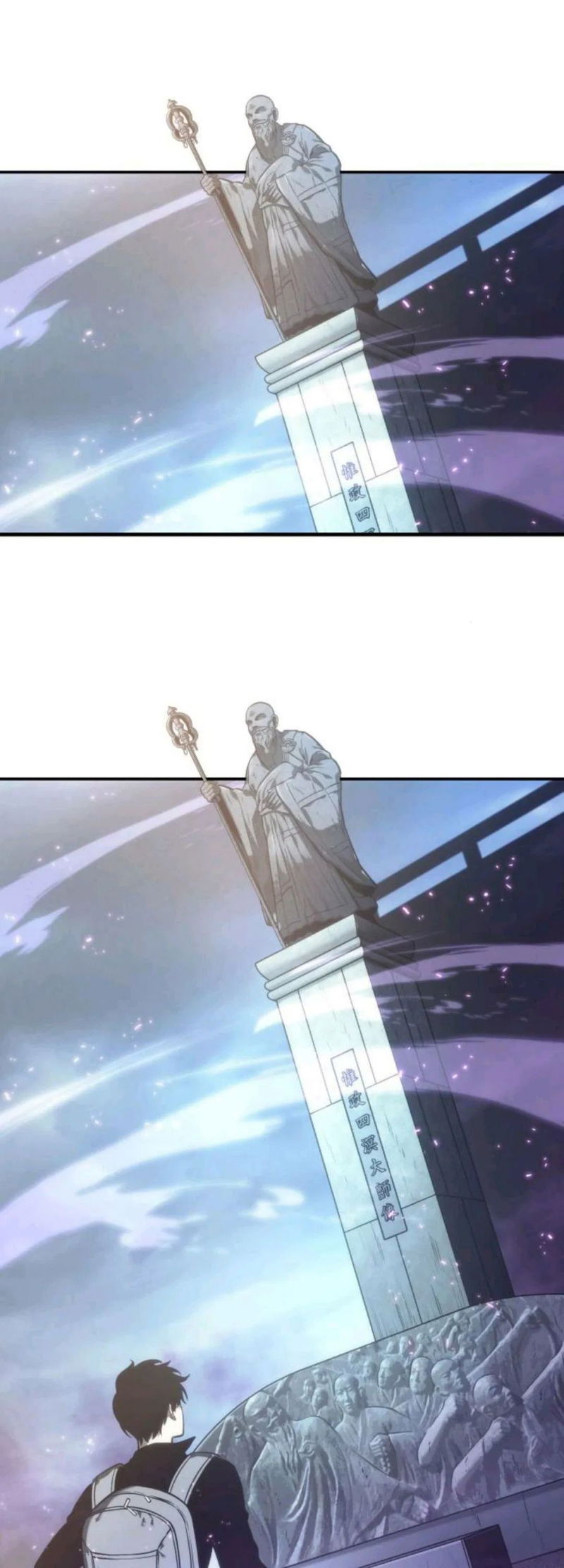 Read Omniscient Reader’s Viewpoint (en) Manga Online