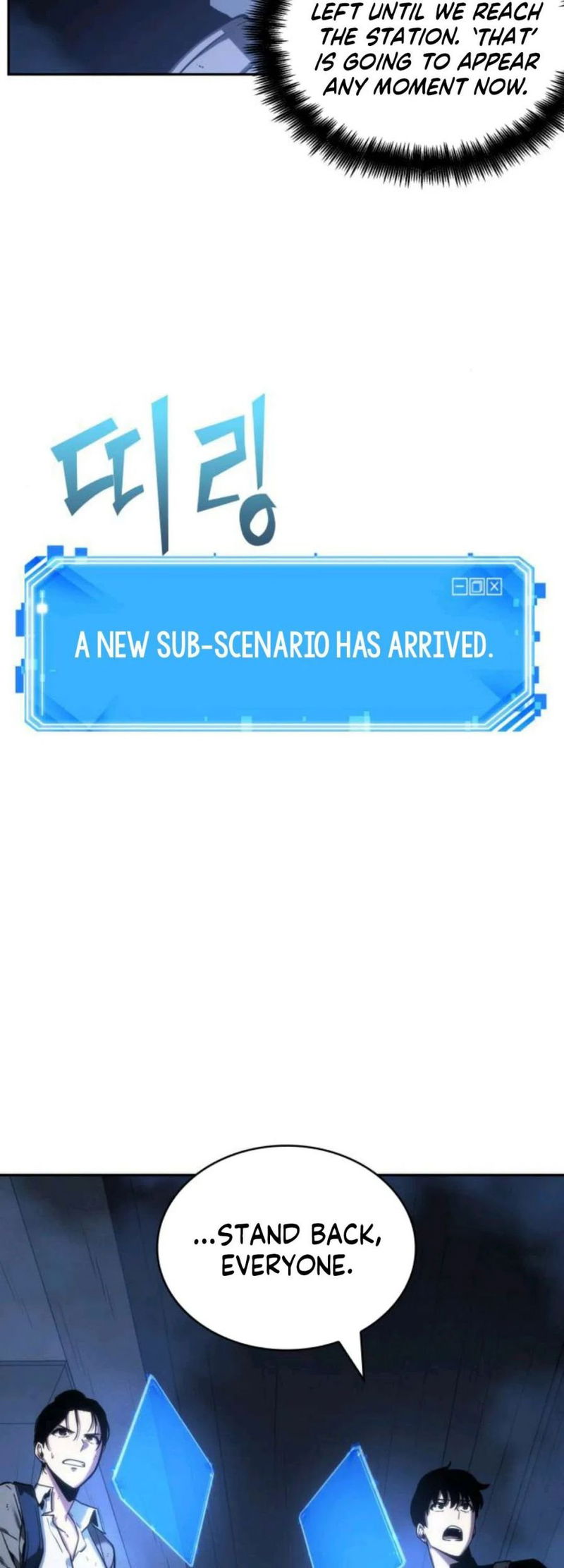 Read Omniscient Reader’s Viewpoint (en) Manga Online