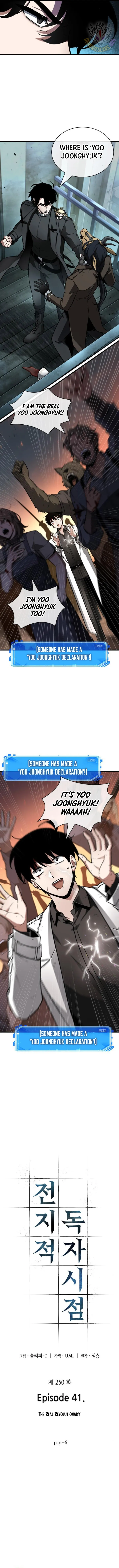 Read Omniscient Reader’s Viewpoint (en) Manga Online