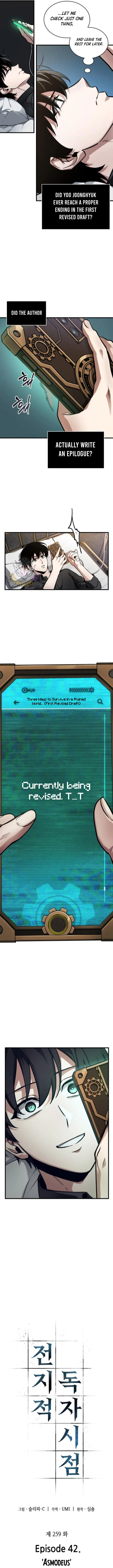 Read Omniscient Reader’s Viewpoint (en) Manga Online