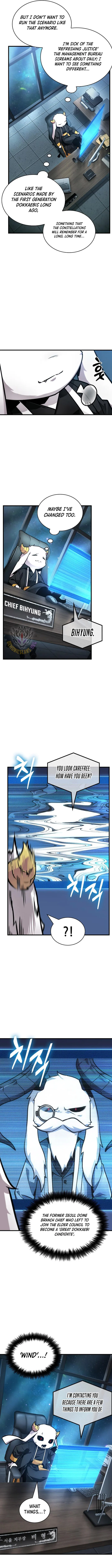 Read Omniscient Reader’s Viewpoint (en) Manga Online