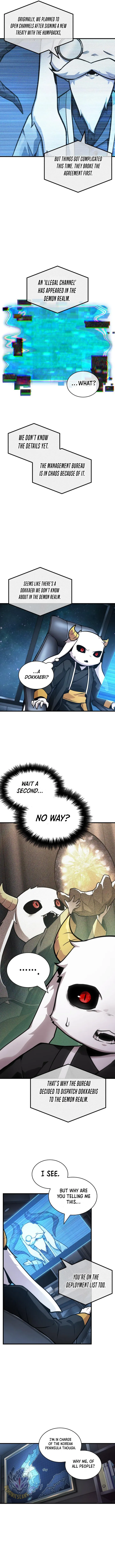 Read Omniscient Reader’s Viewpoint (en) Manga Online