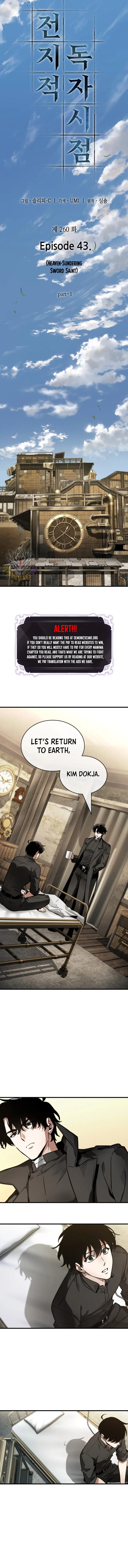 Read Omniscient Reader’s Viewpoint (en) Manga Online