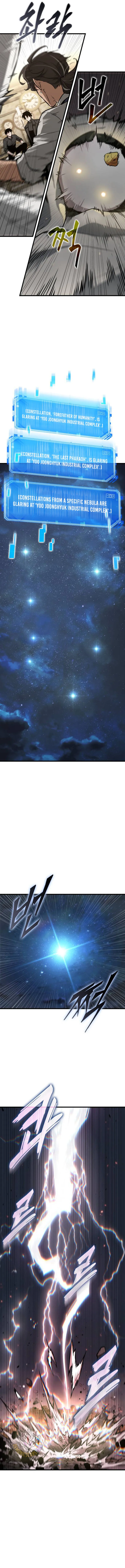 Read Omniscient Reader’s Viewpoint (en) Manga Online