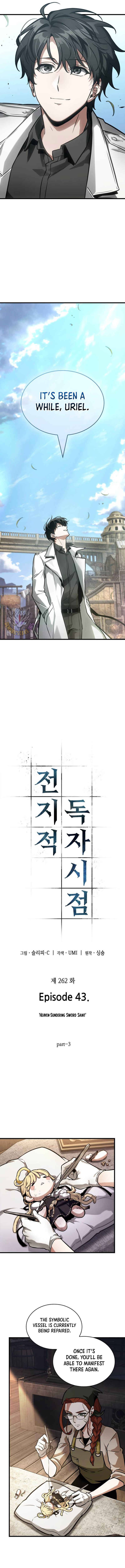 Read Omniscient Reader’s Viewpoint (en) Manga Online