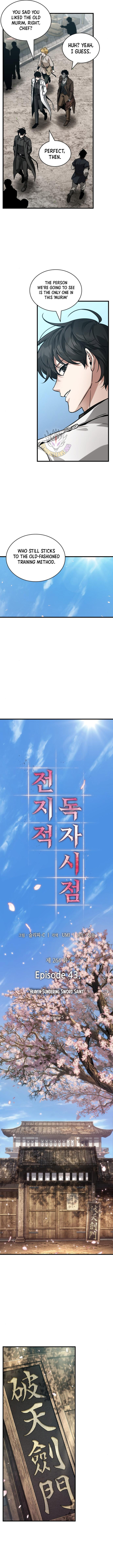 Read Omniscient Reader’s Viewpoint (en) Manga Online