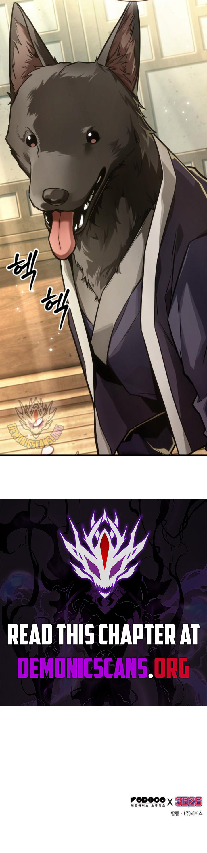 Read Omniscient Reader’s Viewpoint (en) Manga Online