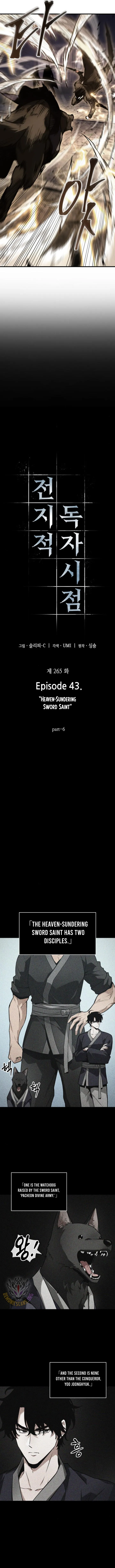 Read Omniscient Reader’s Viewpoint (en) Manga Online