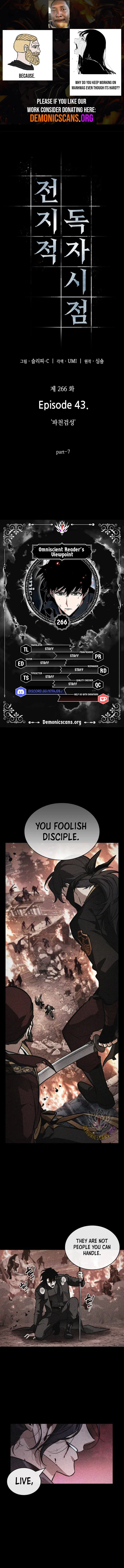 Read Omniscient Reader’s Viewpoint (en) Manga Online