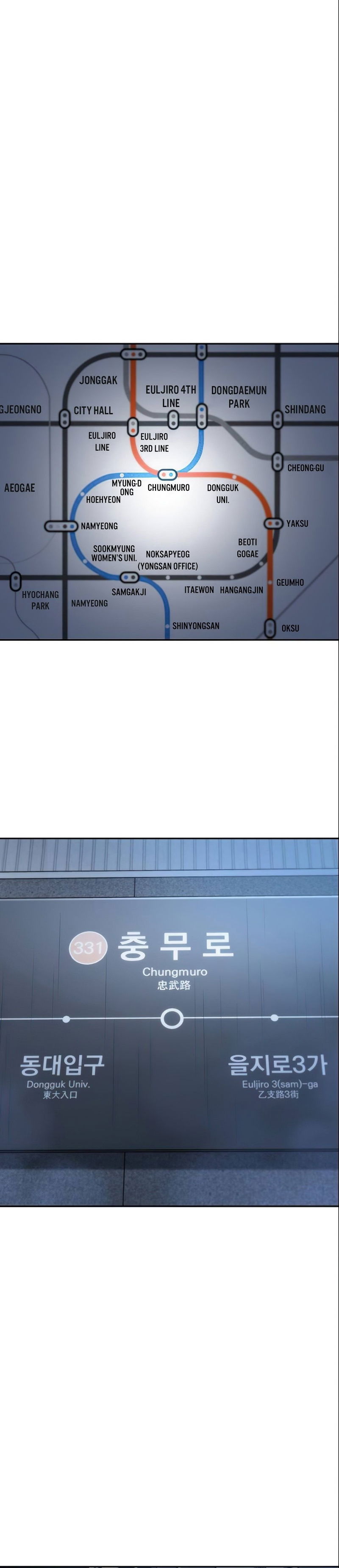 Read Omniscient Reader’s Viewpoint (en) Manga Online