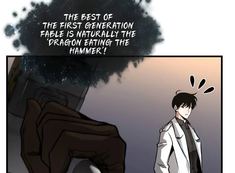 Read Omniscient Reader’s Viewpoint (en) Manga Online