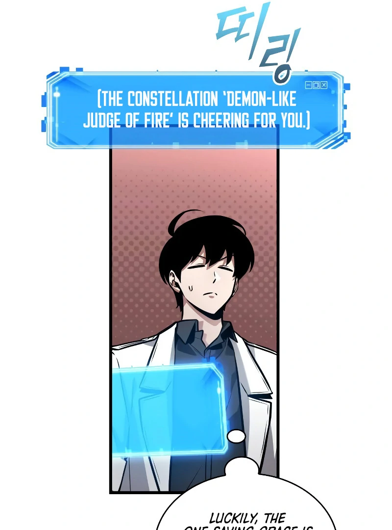 Read Omniscient Reader’s Viewpoint (en) Manga Online