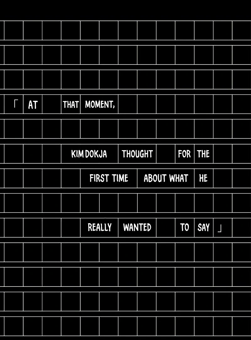 Read Omniscient Reader’s Viewpoint (en) Manga Online