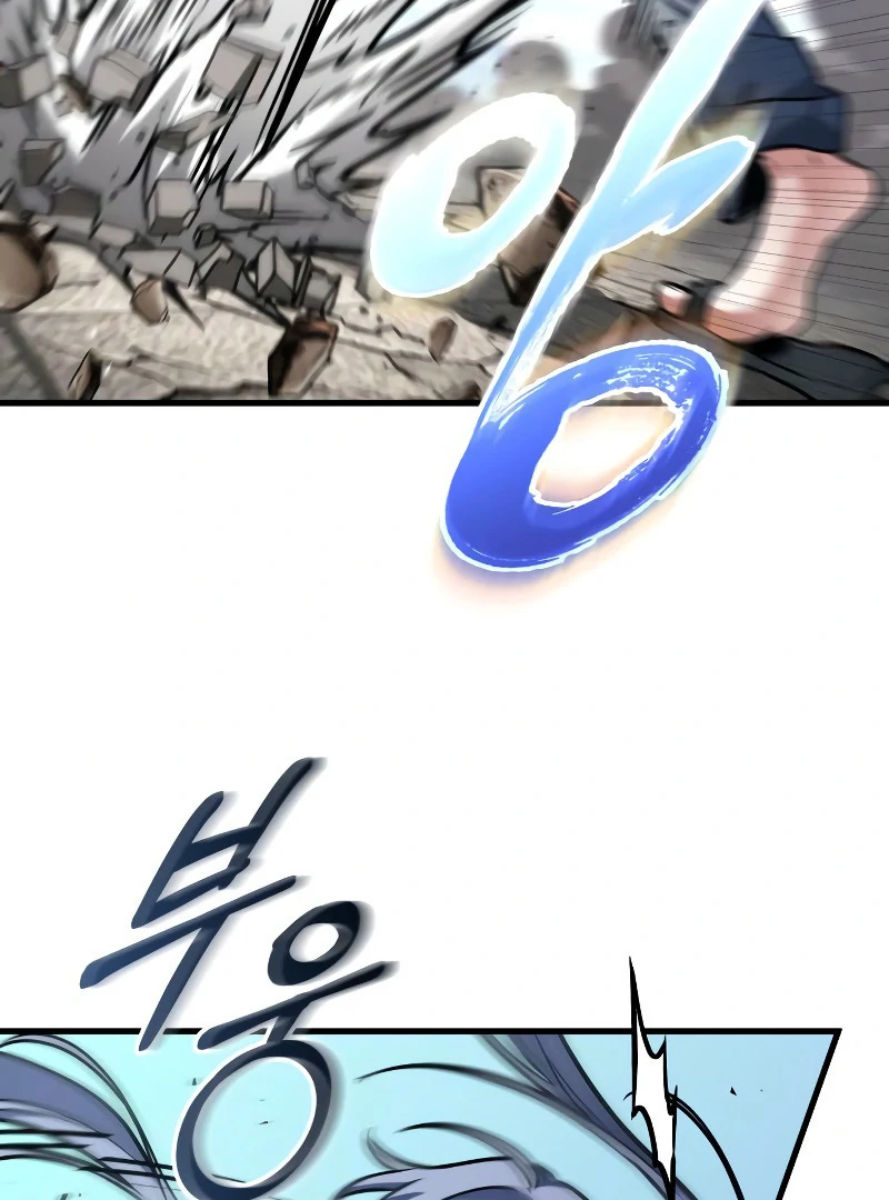 Read Omniscient Reader’s Viewpoint (en) Manga Online