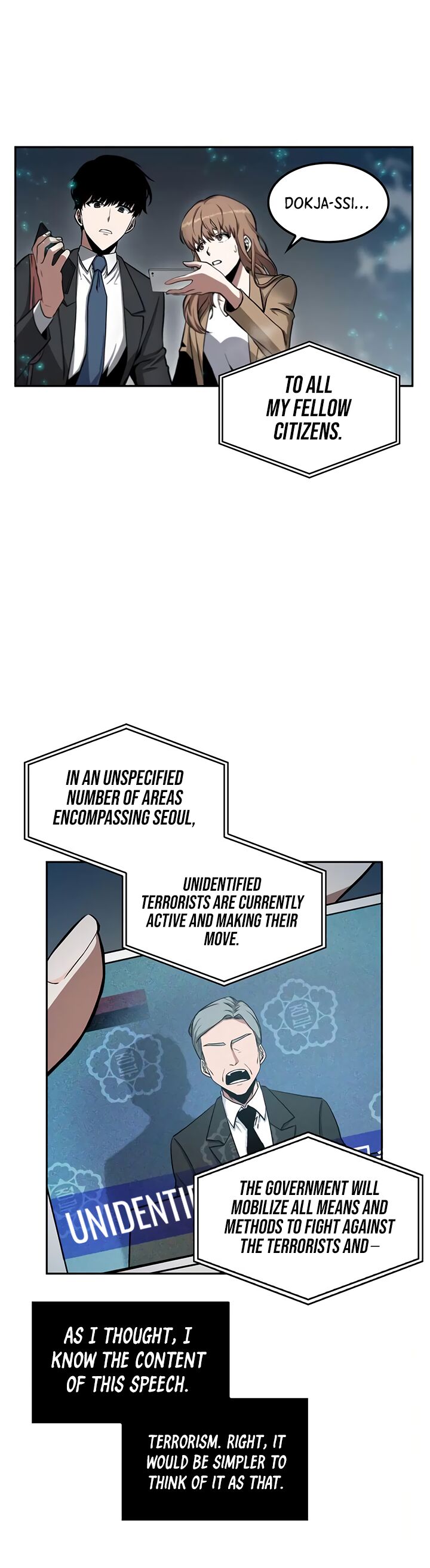 Read Omniscient Reader’s Viewpoint (en) Manga Online