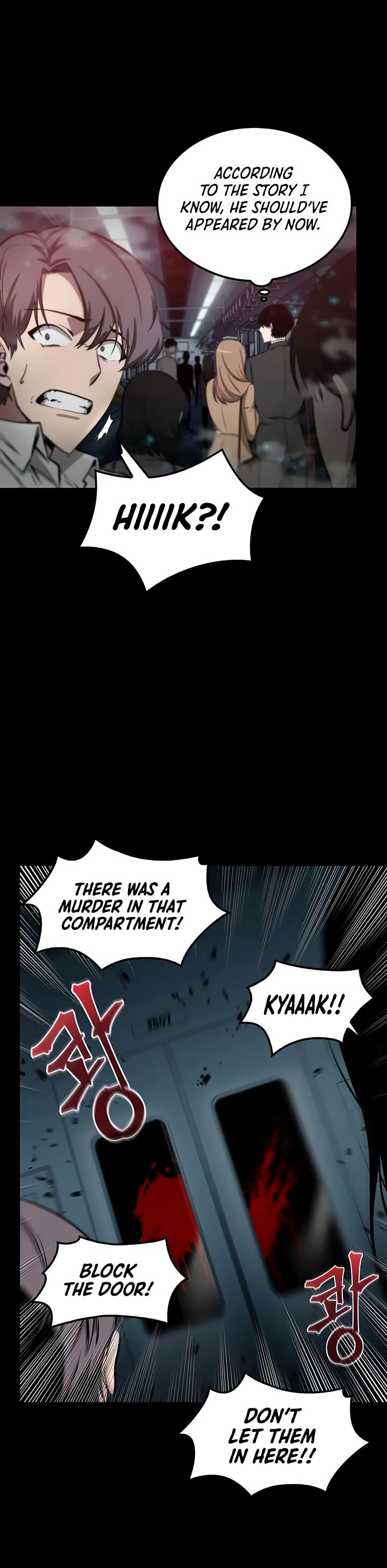 Read Omniscient Reader’s Viewpoint (en) Manga Online