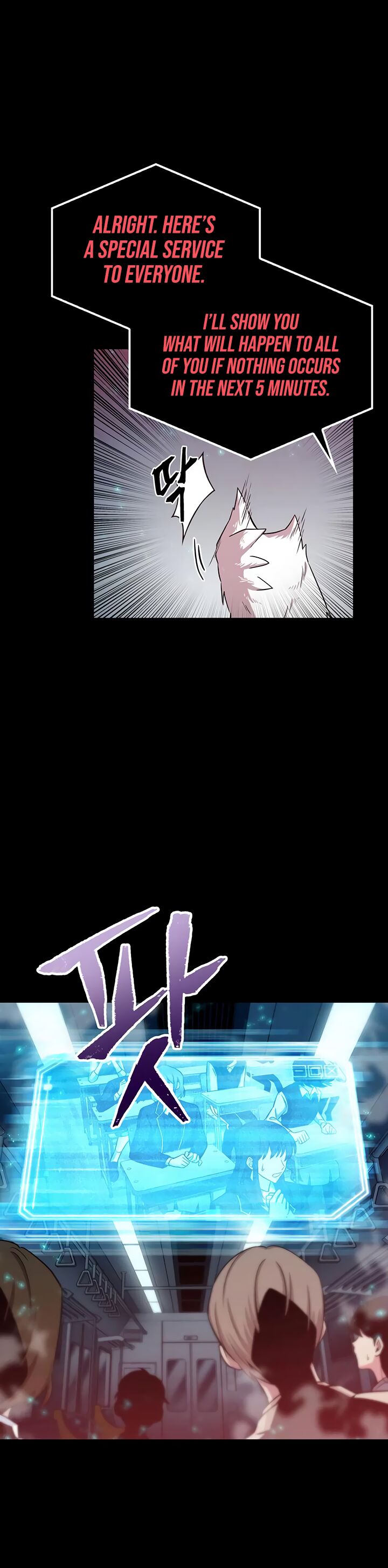 Read Omniscient Reader’s Viewpoint (en) Manga Online