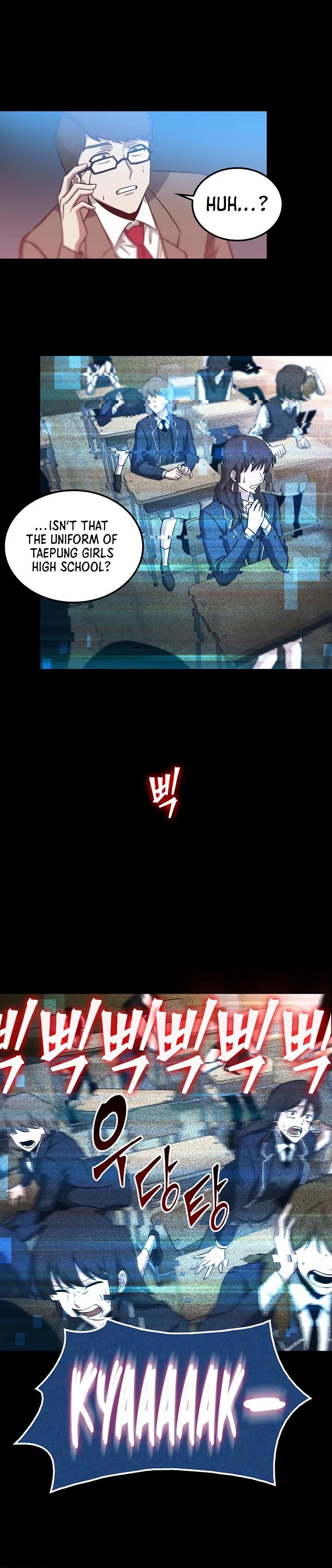 Read Omniscient Reader’s Viewpoint (en) Manga Online