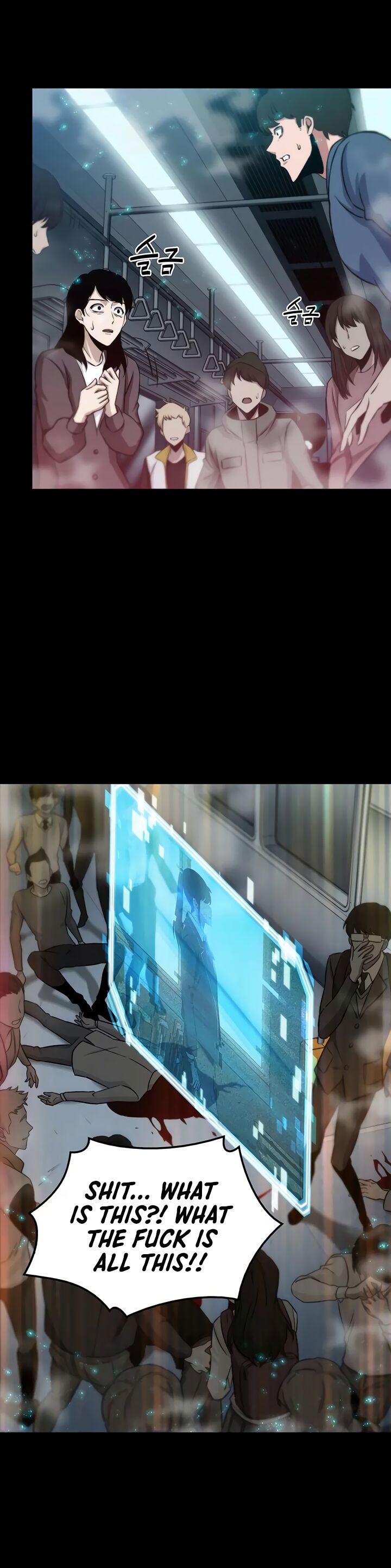 Read Omniscient Reader’s Viewpoint (en) Manga Online