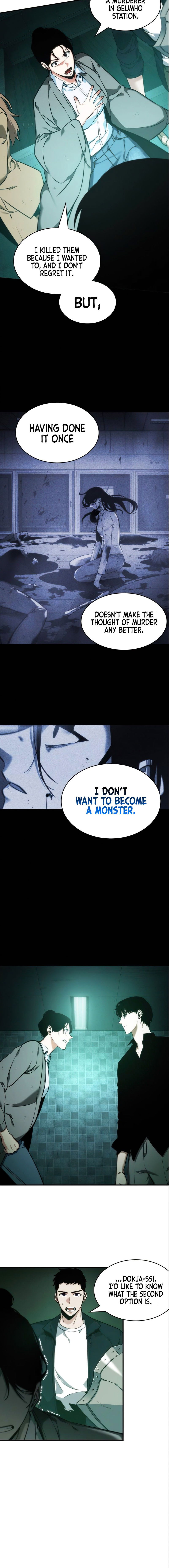 Read Omniscient Reader’s Viewpoint (en) Manga Online