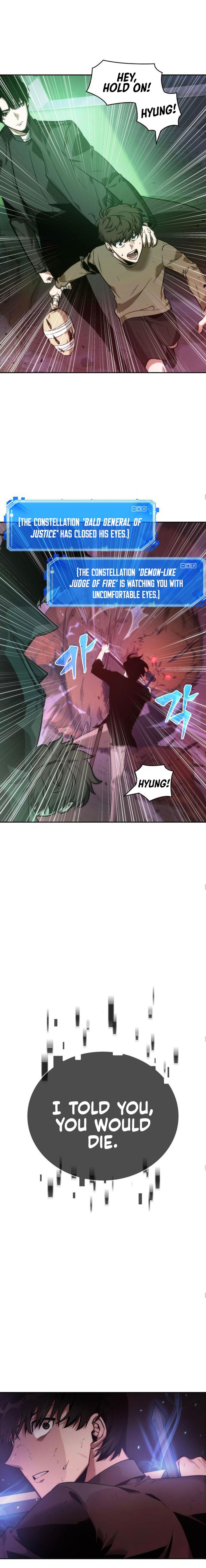 Read Omniscient Reader’s Viewpoint (en) Manga Online